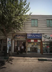 لاستیک فروشی کاهه 2
