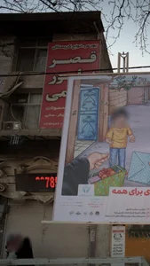 بورس انواع کریستال قصربلور