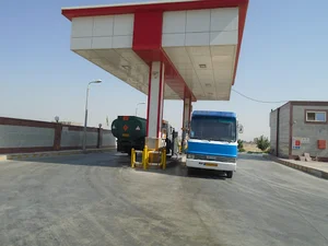 جایگاه سوخت فرجی صباشهر