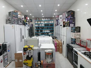 لوازم خانگی افق کالا