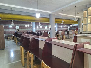 كتابخانه شیخ صدوق