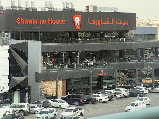 Shawarma House