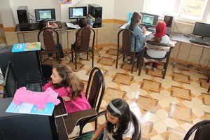 آموزشگاه امیر کبیر سقز