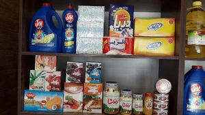 پخش مواد غذایی همتا توس