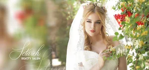 سالن زیبایی ستاره پاکدشت