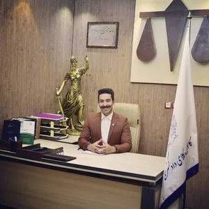 دفتر وکالت حمید رضا عباسپور