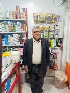 عطاری شفا اشرفی شعبه 1