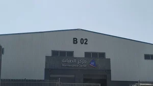 مركز الصيانة لشركة ذيب لتأجير السيارات