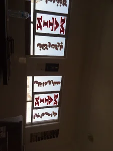 شرکت معراج