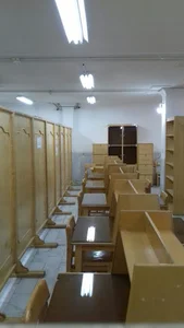 کتابخانه عمومی امیرالمؤمنین