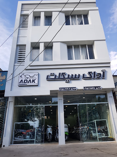 موتور سیکلت اژدری