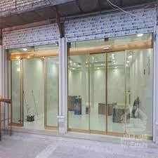 سوپرمارکت سارو
