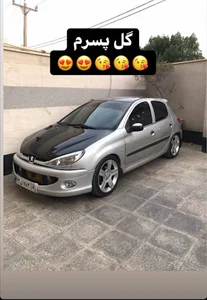 R.m.tuning تعمیر گاه تیونینگ رضا محمدی