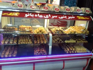 شیرینی و قنادی ماه بانو خلخال