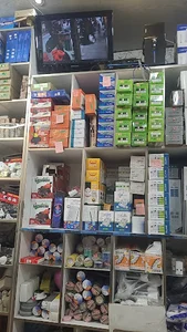 الکتریکی خلیلی