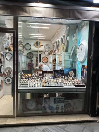 ساعت فروشی حیدری