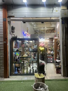 دخانیات عرب زاده