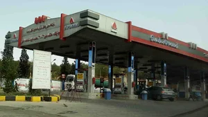 جایگاه بنزین ۳۰۰۳