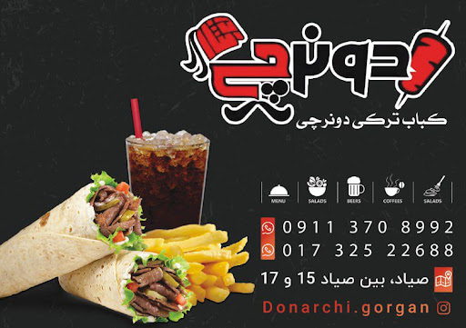 Fastfood donerchi