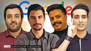 شیک سایت