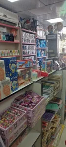 لوازم‌ التحریر گنج‌ دانش 3
