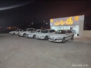 اتو کامران 3