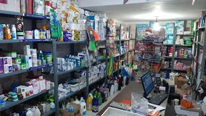 مواد شوینده بهداشتی معصوم ( مشکورزاده )