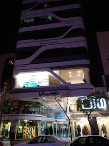 فروشگاه اشراف