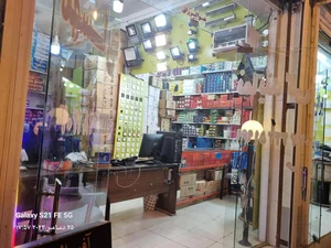 الکتریکی زنگنه 2