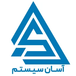 آسان سیستم