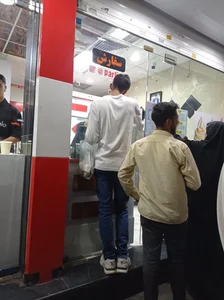بستنی پارلیان 3