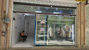 سوپر گوشت فیروز آبادی