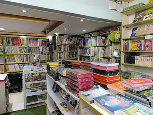 تلفن کتاب