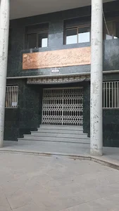 سازمان میراث فرهنگی صنایع دستی و گردشگری استان اصفهان ساختمان شماره ۲