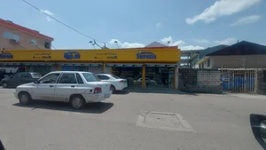 فروشگاه زنجیره ای سورنا 2