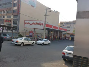 پمپ بنزین سادات
