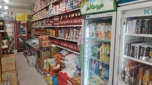 سوپر مهتاب 3