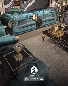 مبل راحتی شیک مدرن جدید با قیمت مناسب - مبلمان راحتی تخت طاووس