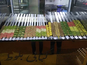 کبابی بلوط
