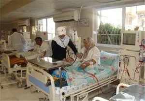 ساختمان پزشکی آرام