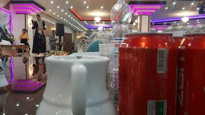 مجموعه تالارهای امیران