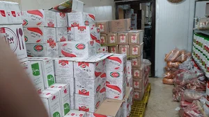 فروشگاه خوراک آفرین سکالو
