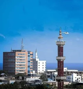 هرجیسا