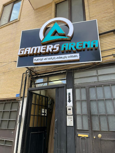 gamenet