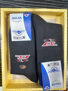 تولیدی جوراب سالار