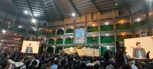 حسینیه صاحب الزمان (عج)