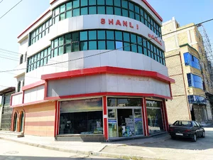 شانلی تجارت ارومیه