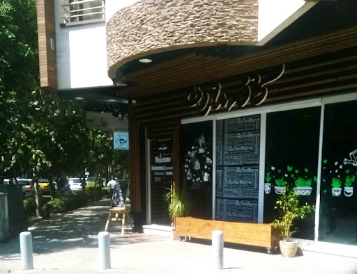 Cafe Marron