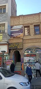 دفتر پیشخوان دولت ۷۲۱۰۱۲۶۲ 2
