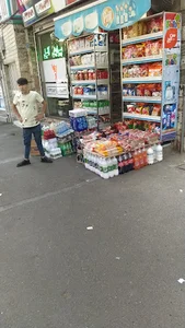سوپرمارکت سعید
